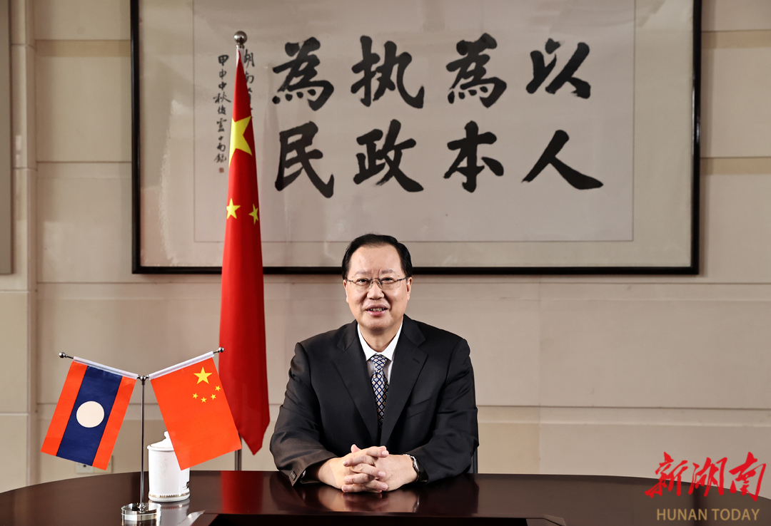 哥政府与国际原子能机构签署合作备忘录