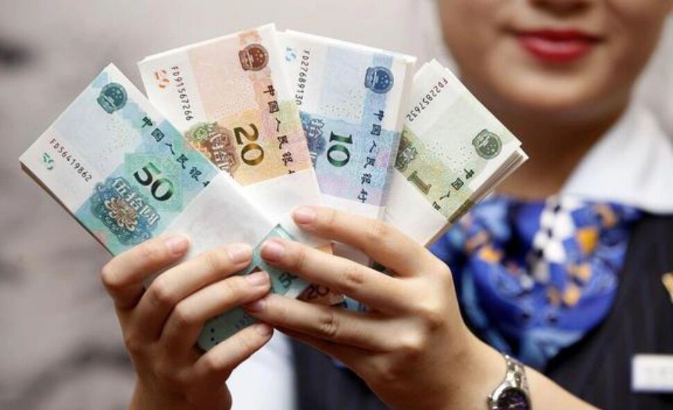 大华银行集团成功发行50亿元人民币熊猫债