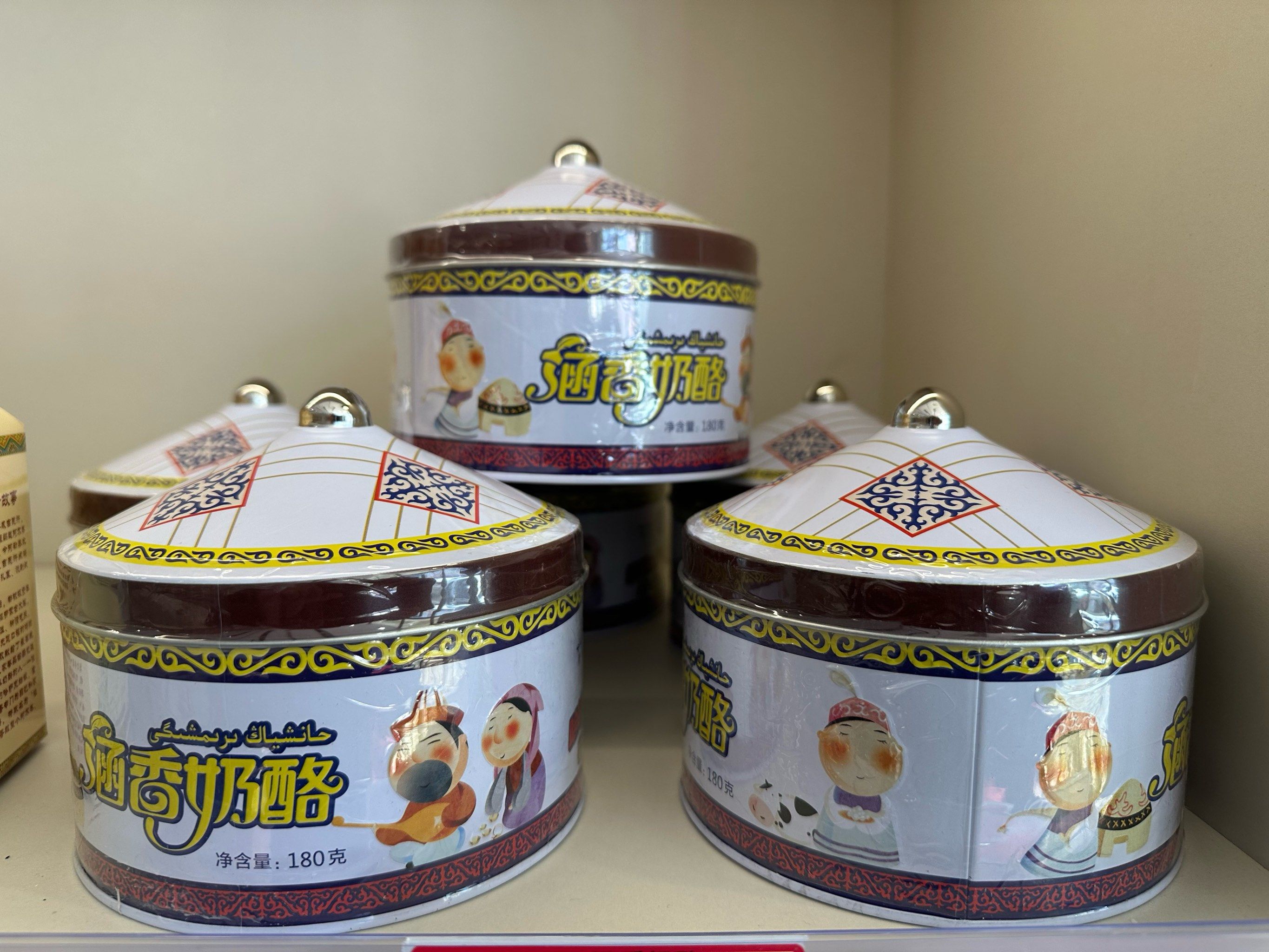 泰零食盐税暂缓征收一年