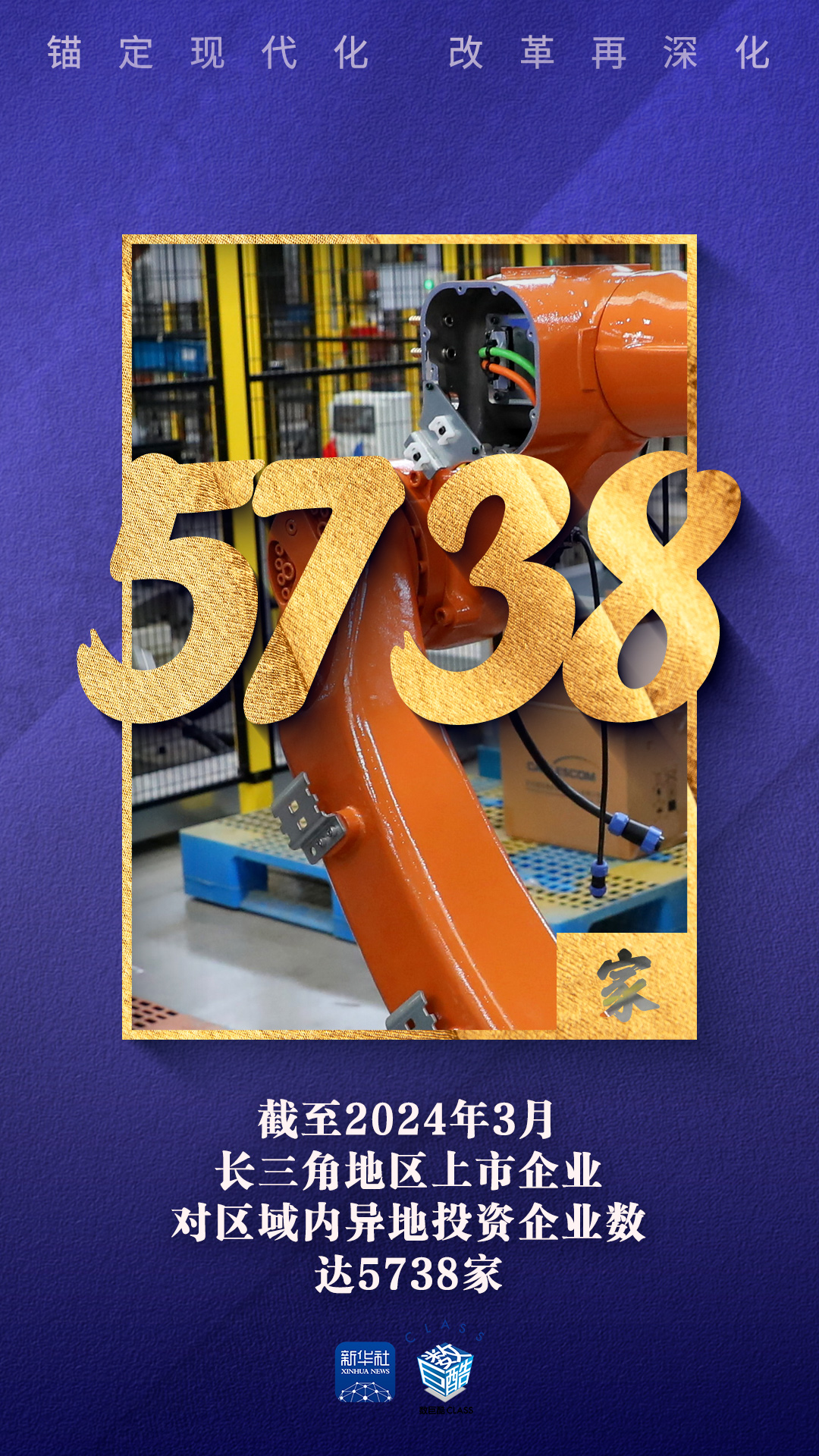 利比里亚高官视察海关检测设施 现代化改革助力财政收入