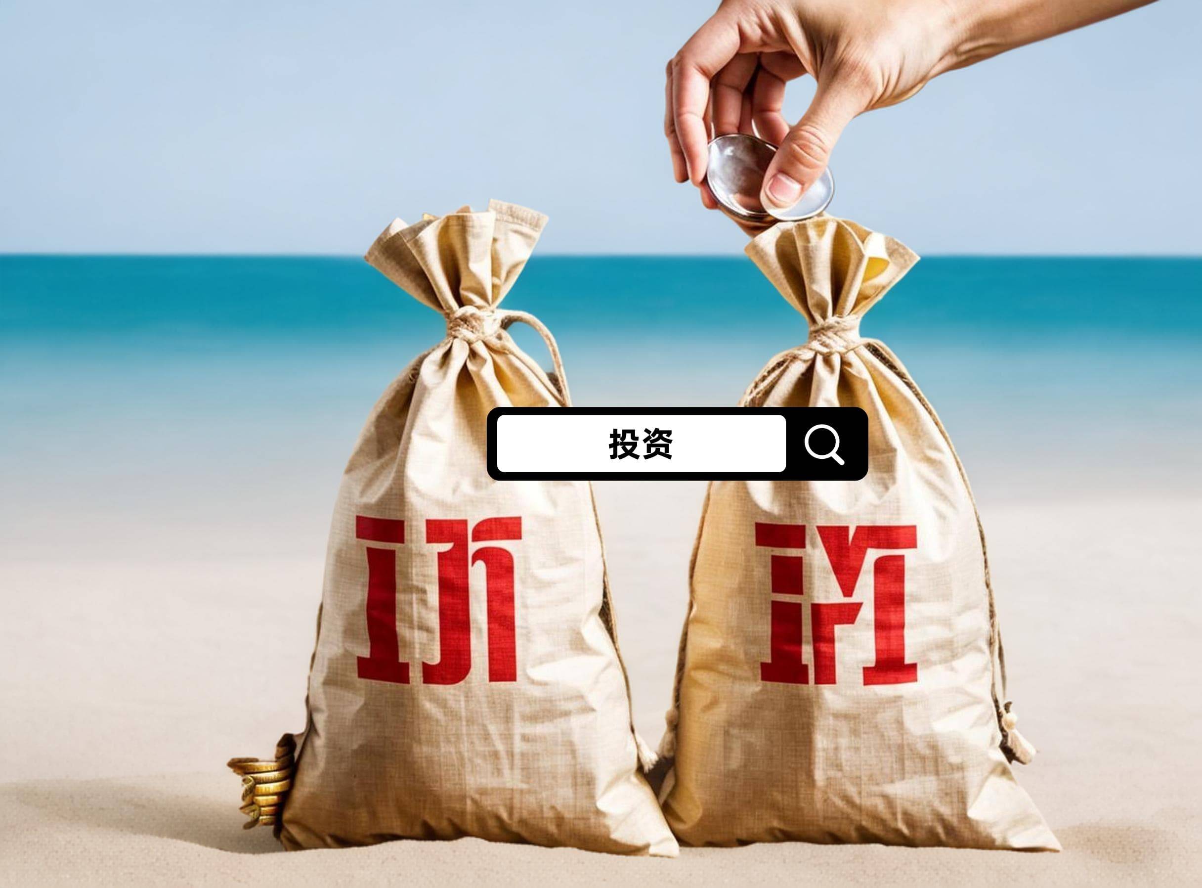 重塑投资 公募AI量化大变革已至