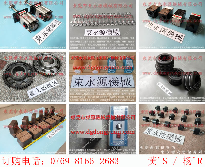 上汽集团获得发明专利授权:“一种速比控制方法及装置”