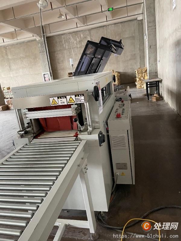 汇金股份获得发明专利授权:“一种纸币塑封包装机的压紧结构”