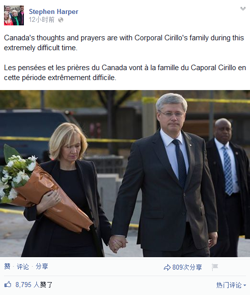 印度与加拿大力争加快推进CEPA贸易协定签署