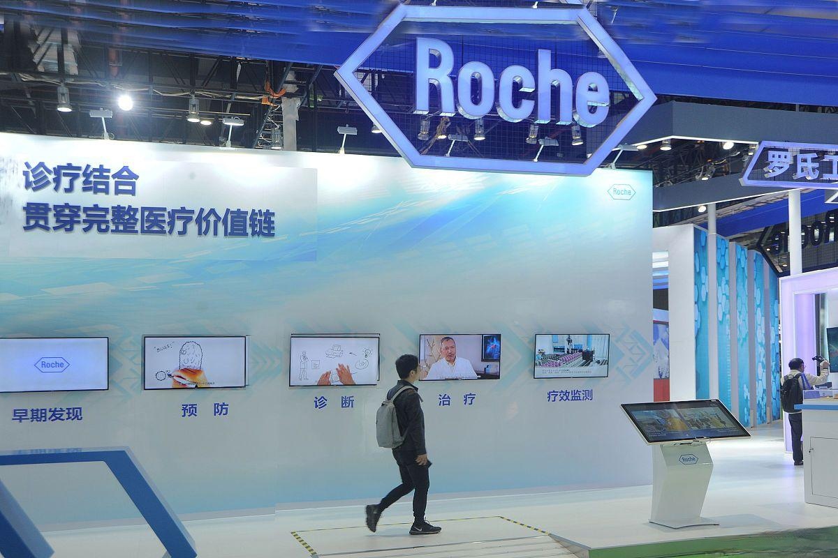 印度与欧盟将在贸易协定中互予五年最惠国待遇