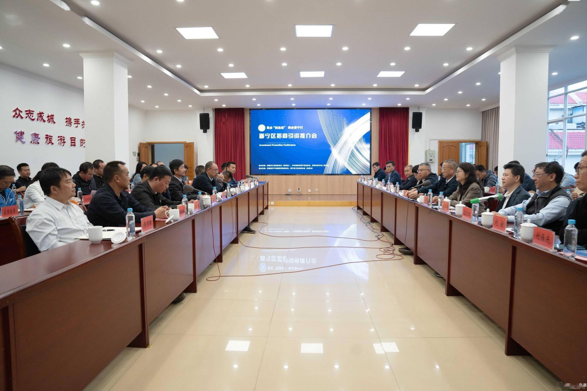 围坐共话创新，门头沟“区长会客厅”搭建政企精准对接桥梁