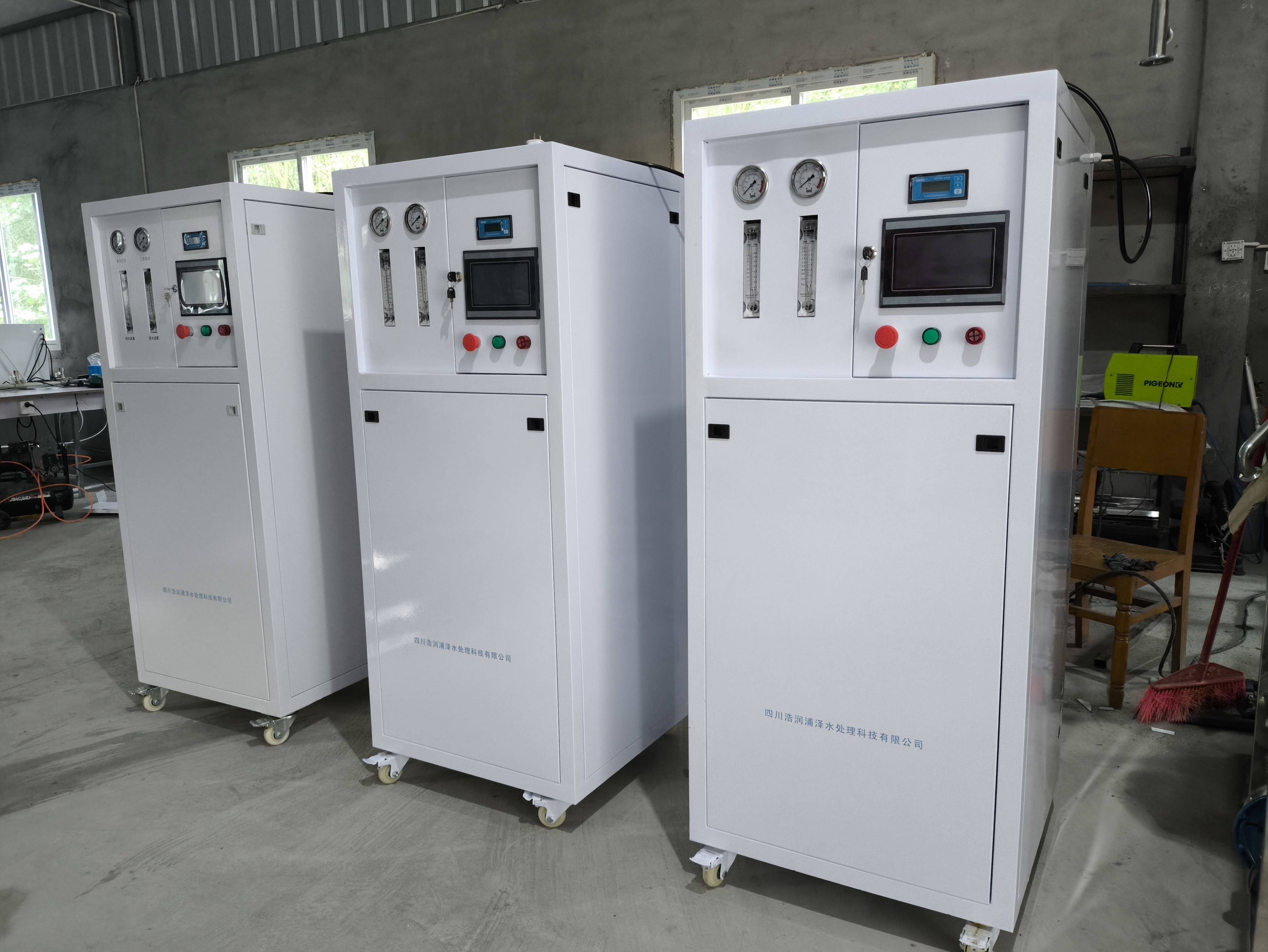 海康威视获得外观设计专利授权：“摄像机主体”