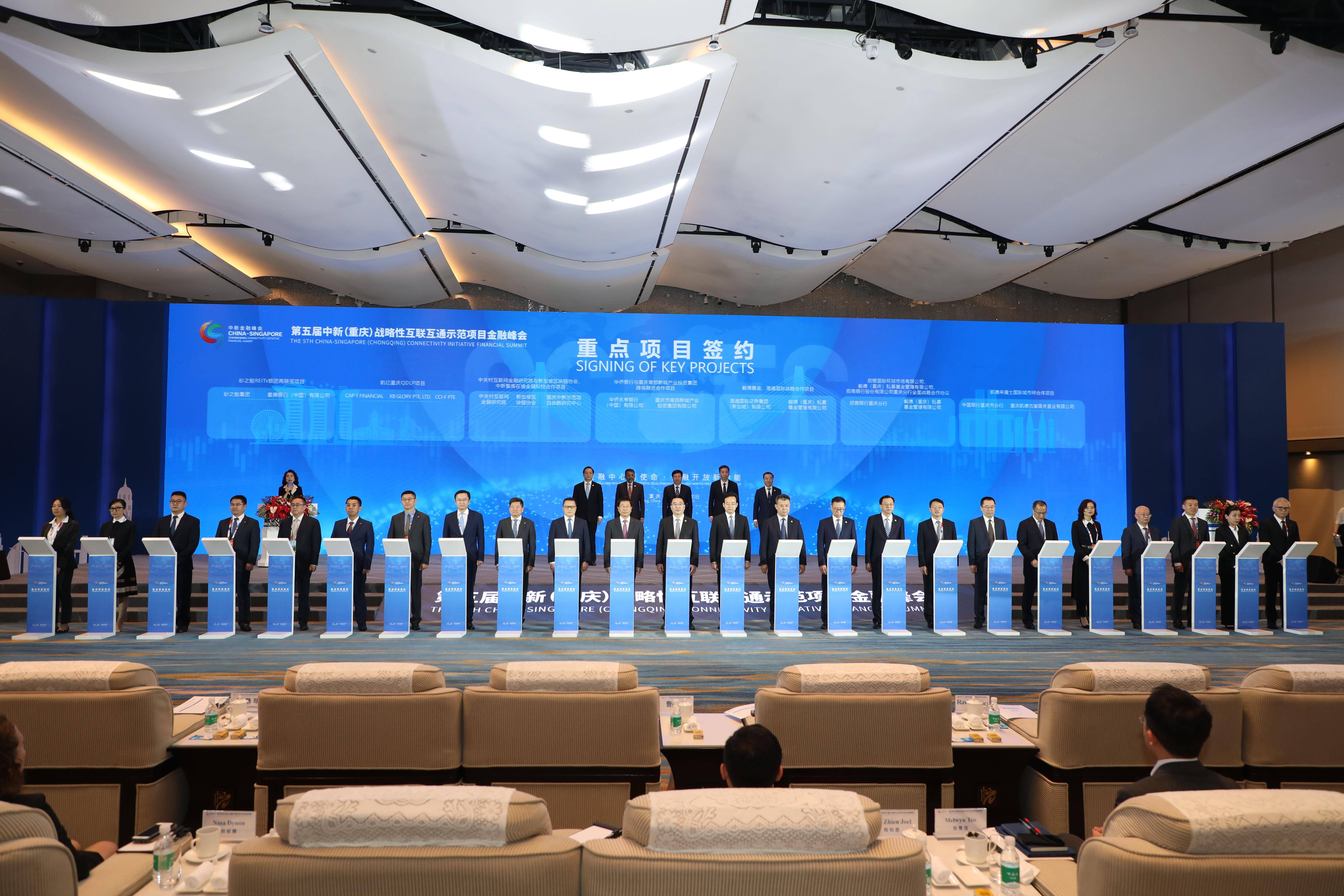 金融高水平开放:中外资银行合作勾勒新图景