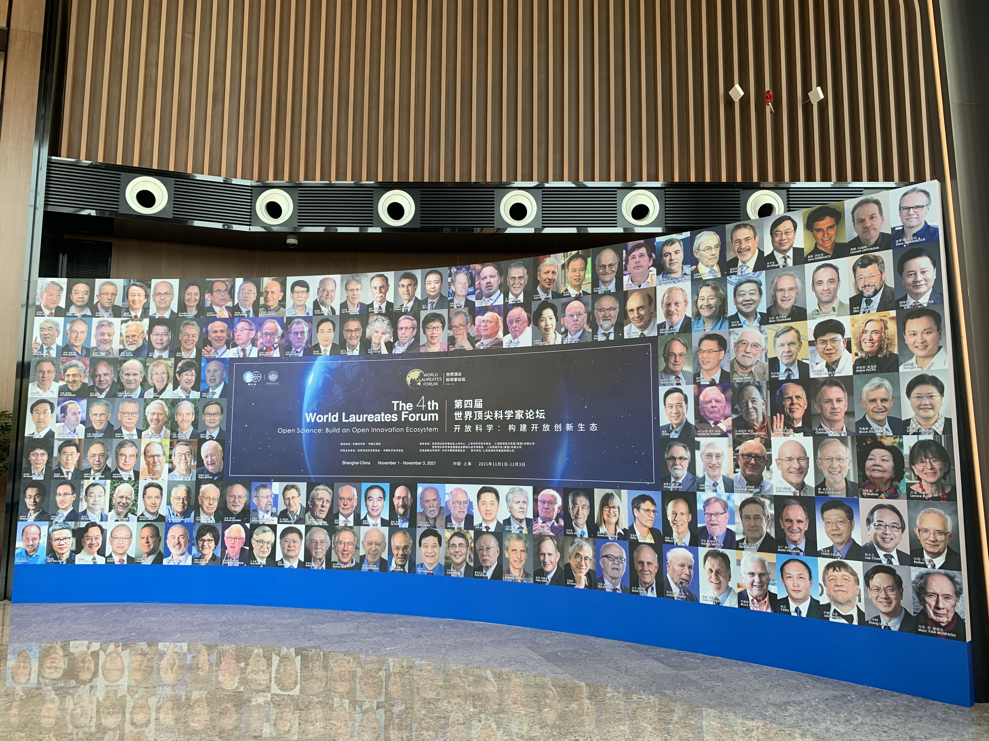 阿塞拜疆称第十三届世界城市论坛为展示自身的平台