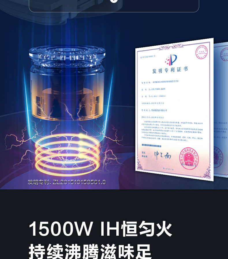 美的集团获得发明专利授权:“热泵系统热气回收控制方法、装置、热泵系统及存储介质”