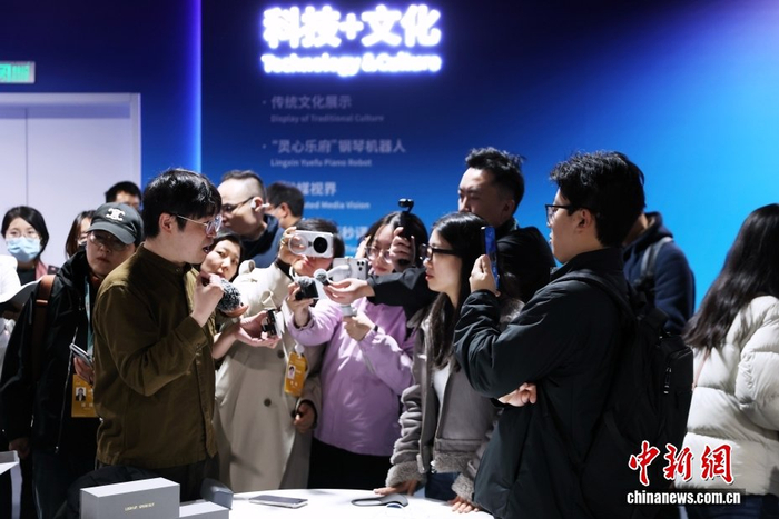 中关村两院在2026中关村论坛发布五大原创科研成果及进展