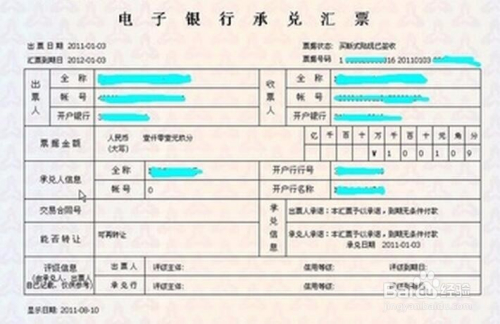 工商银行获得发明专利授权：“日志样本的筛选方法及其装置、电子设备及存储介质”