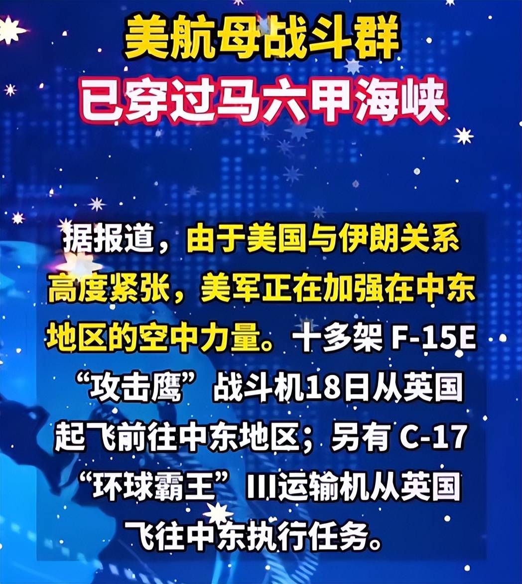俄罗斯拟禁止汽油出口!中东两大铝厂遇袭;美副总统称无意滞留伊朗 将很快撤出……