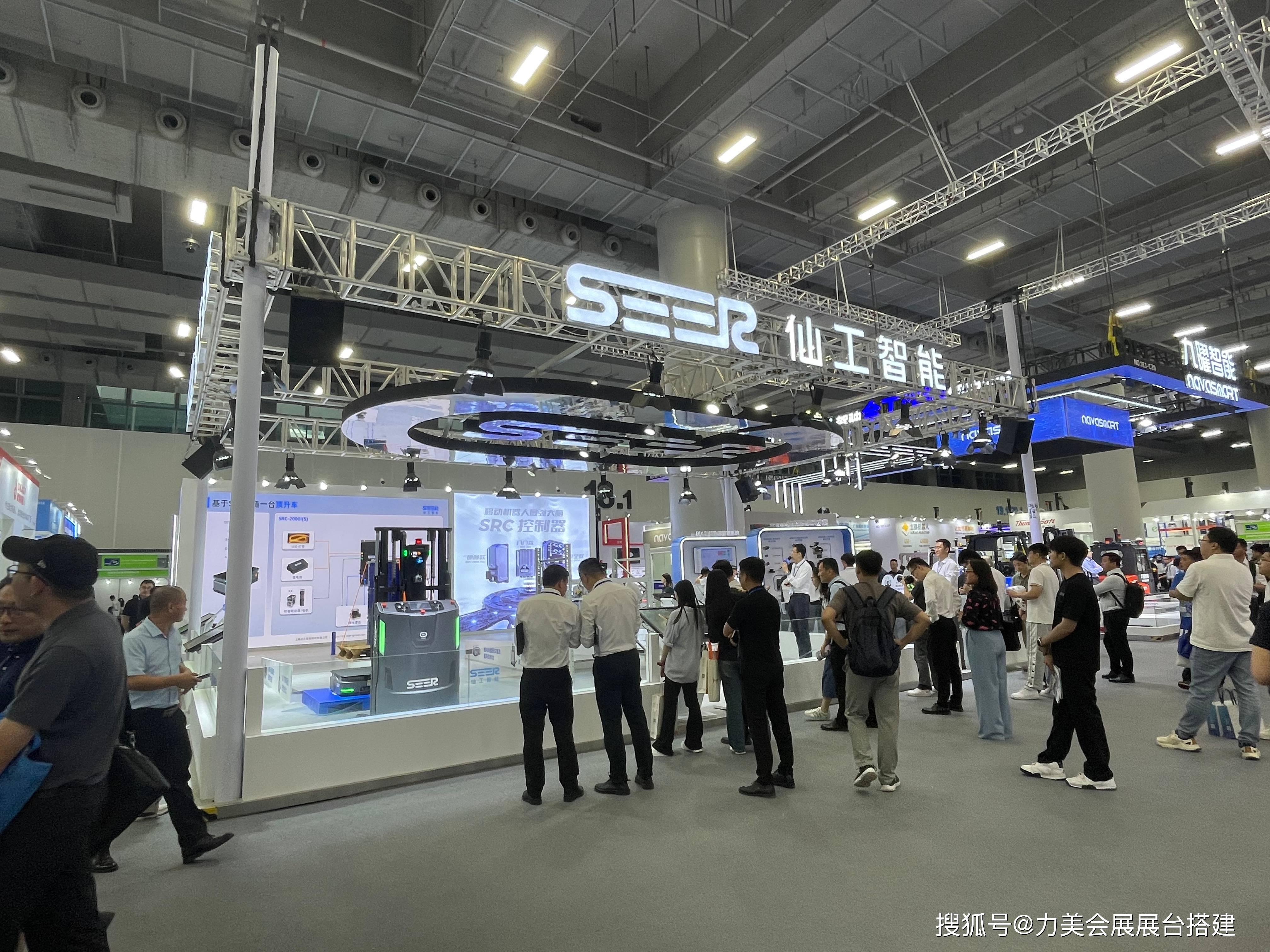 性能提升 成本下探 从展会成果看机器人供应链生态跃升