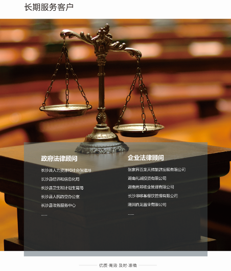 【企业动态】中国交建新增1件法院诉讼，案由为确认合同效力纠纷