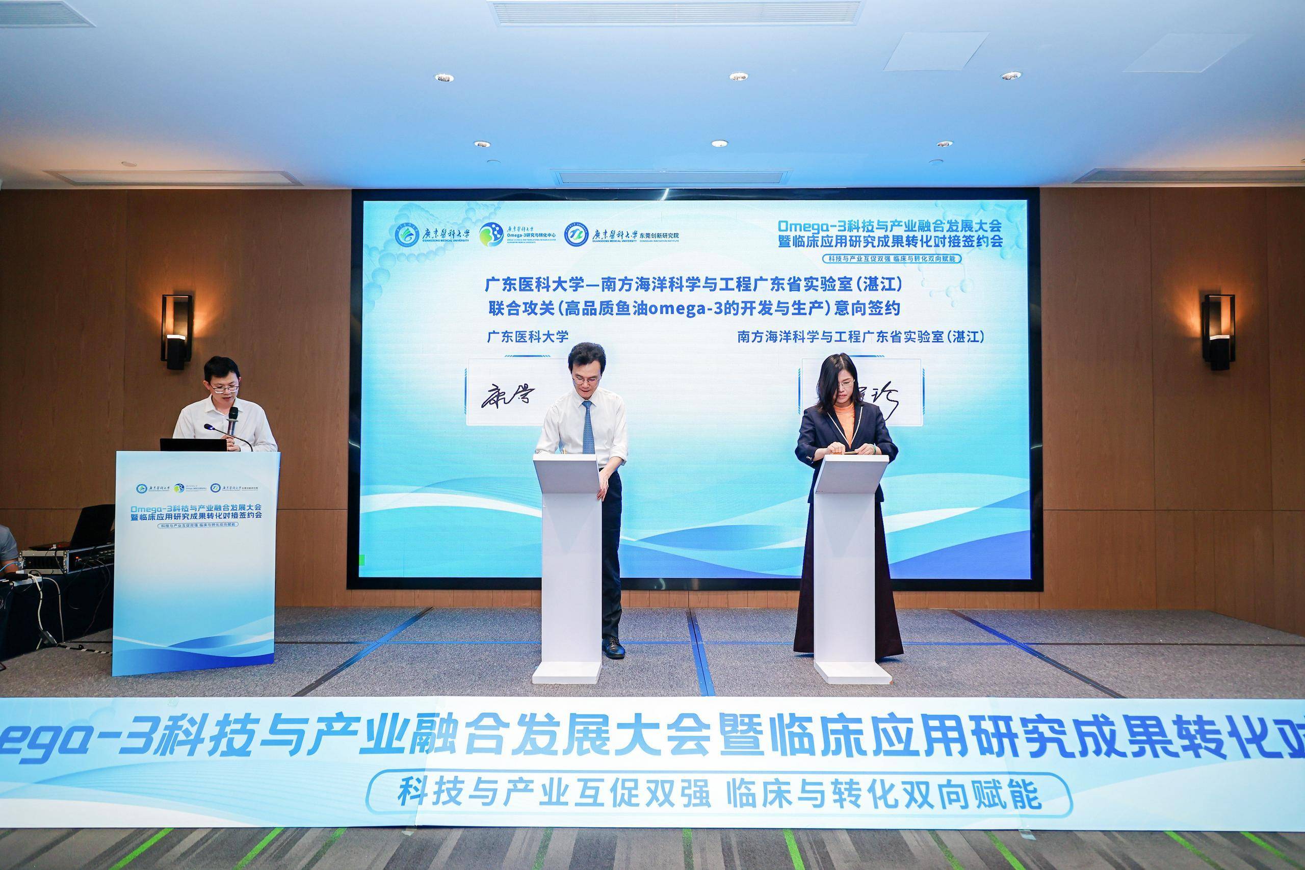 TCL空调广州智能制造基地投产 助力粤港澳大湾区先进制造业升级