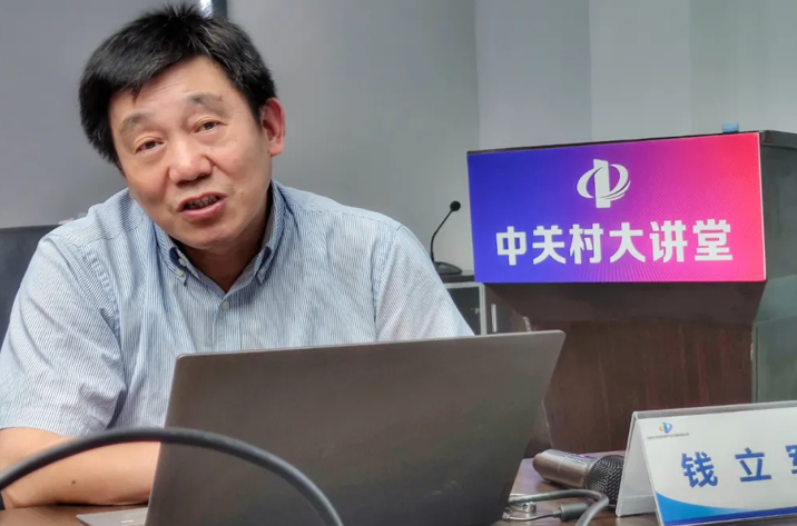 全球对接再升级，英意韩机构代表走进中关村综合保税区