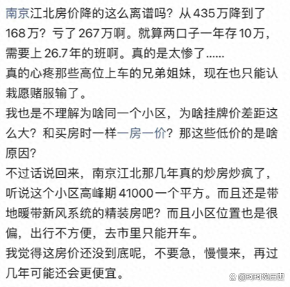 新资金来了！近70只基金定档10月 谁能成大赢家？