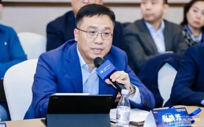 农业银行副行长林立：预估今年债券市场呈现震荡调整行情