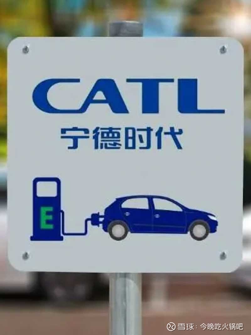 宁德时代获得实用新型专利授权:“焊接设备和电池生产系统”