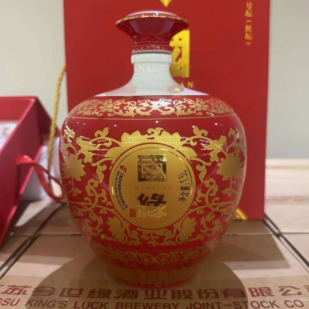 今世缘获得外观设计专利授权：“酒盒（高沟优曲）”