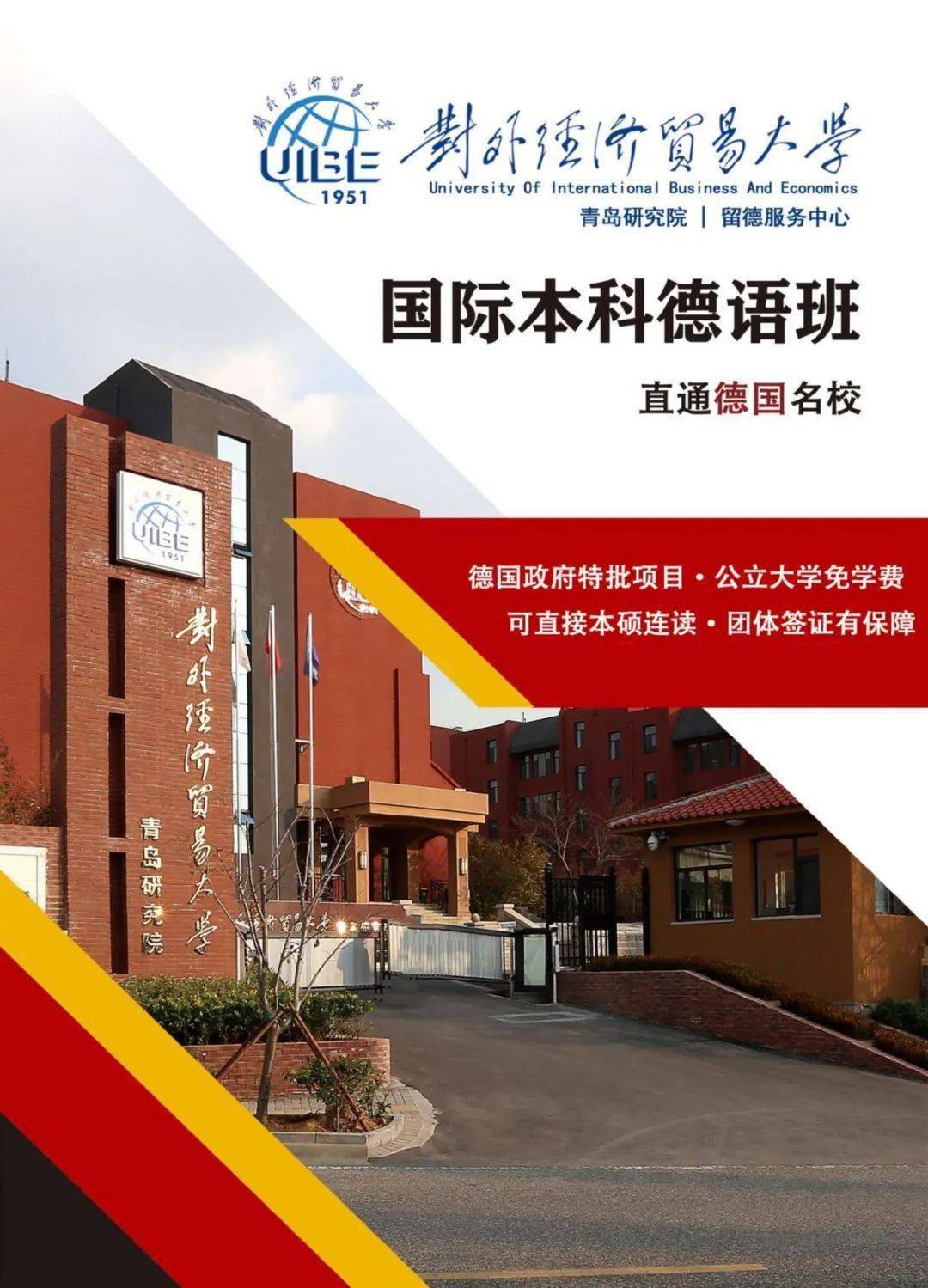 我国智能语音质量评价与标准化持续领跑国际