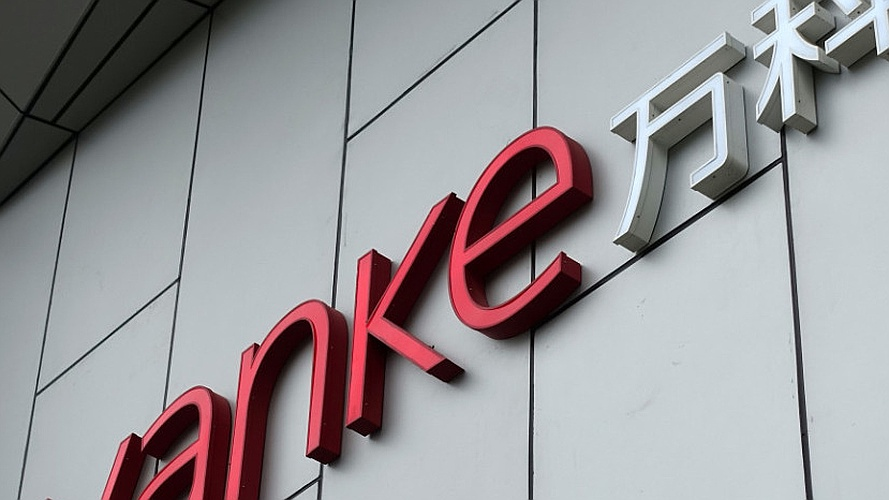 万科：债务兑付压力突出 寻求长效化解方案