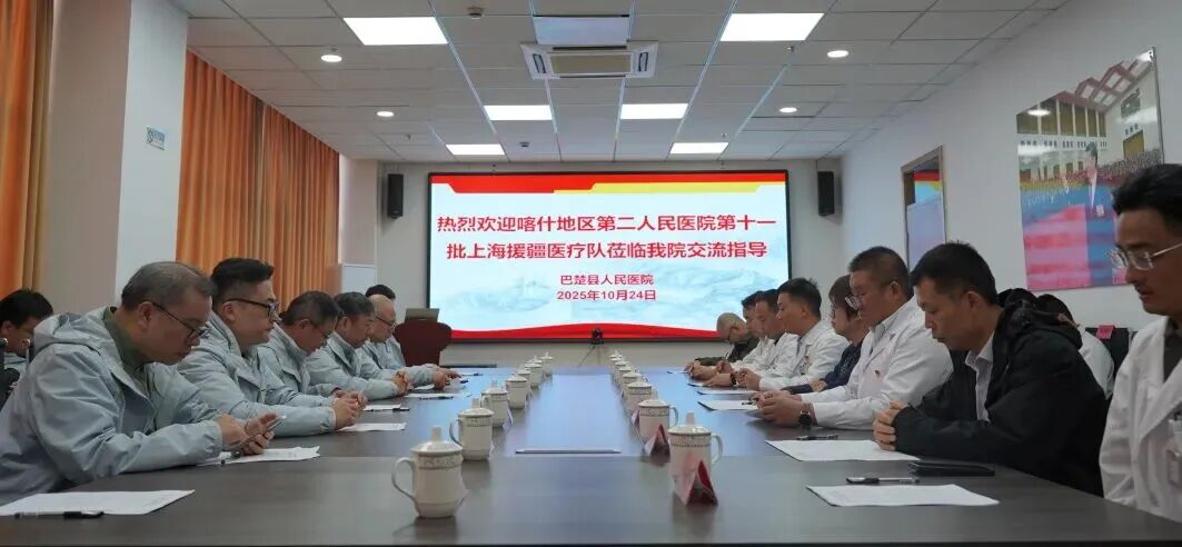 中国援桑给巴尔医疗队开展“百队千村行”义诊活动