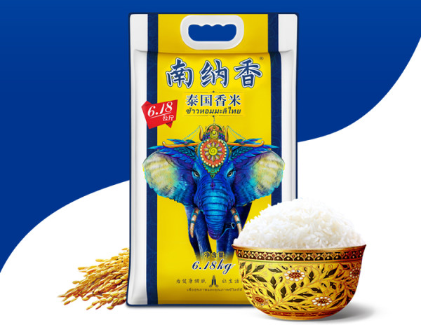 1月泰国对华出口有机大米638吨，增长334%