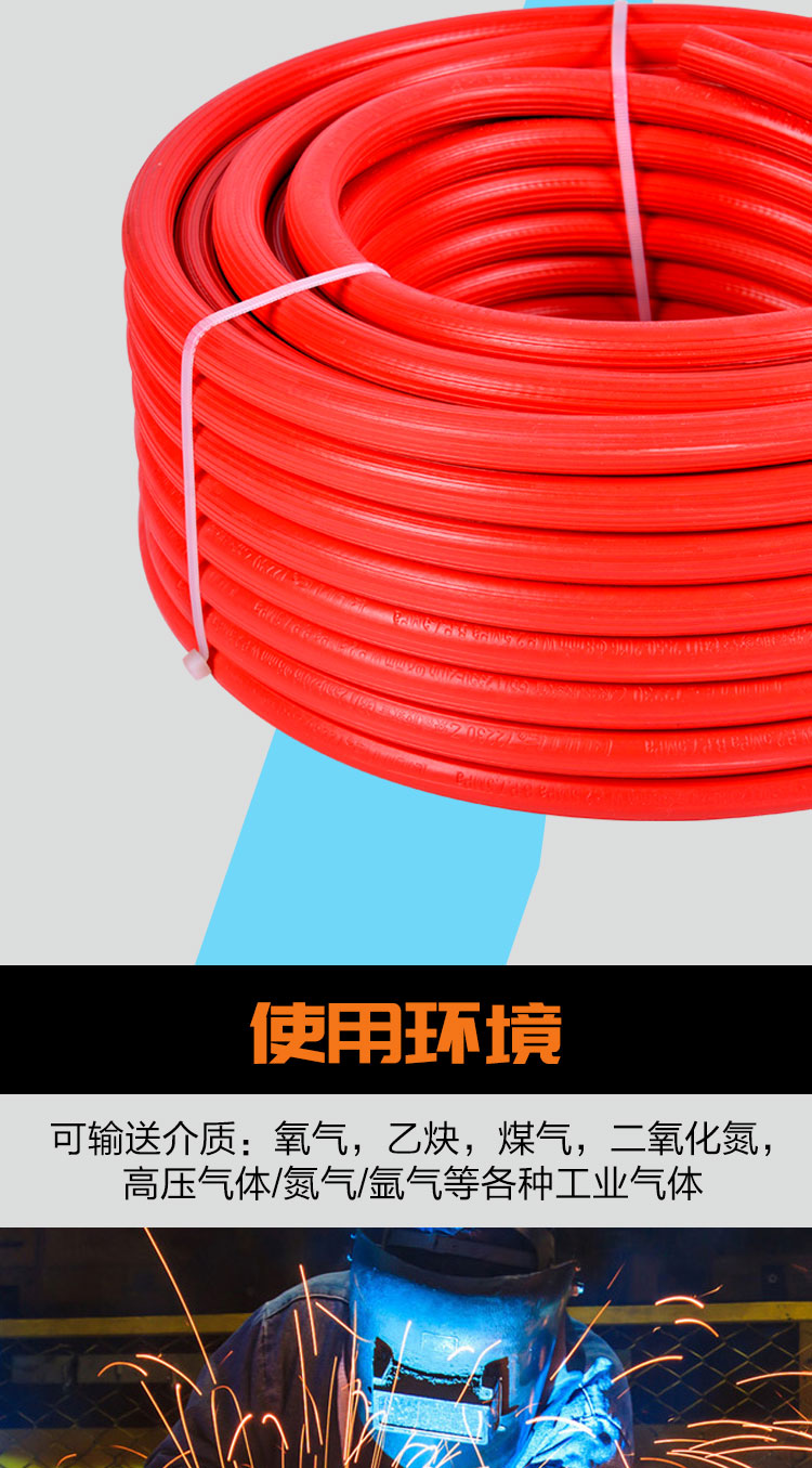 新疆天业获得实用新型专利授权：“一种用于氮气输送的回收装置”