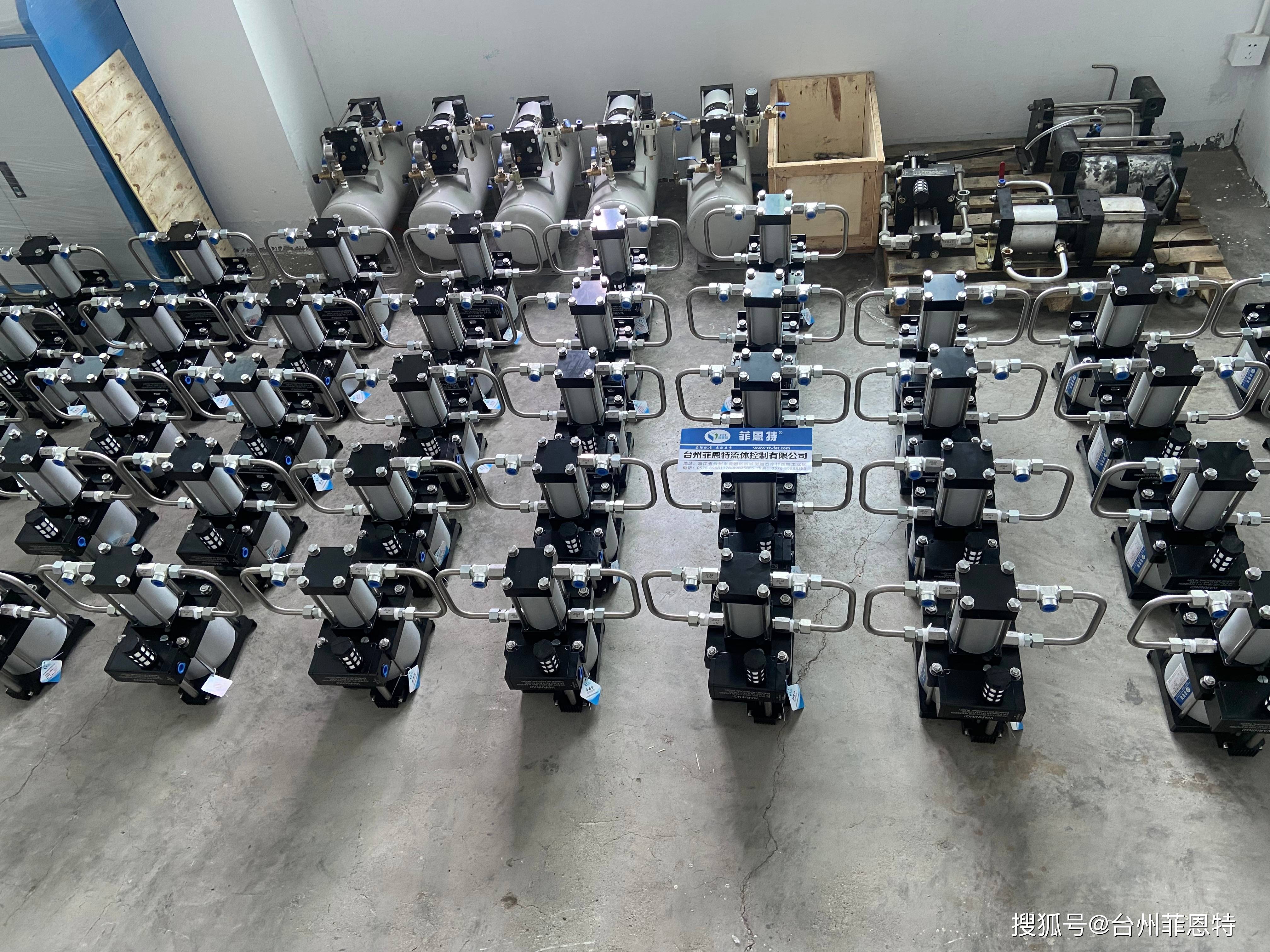 新疆天业获得实用新型专利授权：“一种用于氮气输送的回收装置”