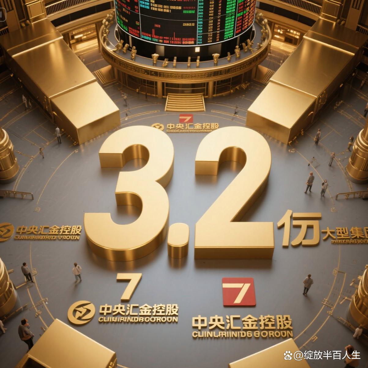 中资券商包揽一季度港股IPO保荐数量榜前六；国泰海通获批500亿元债券发行 | 券商基金早参