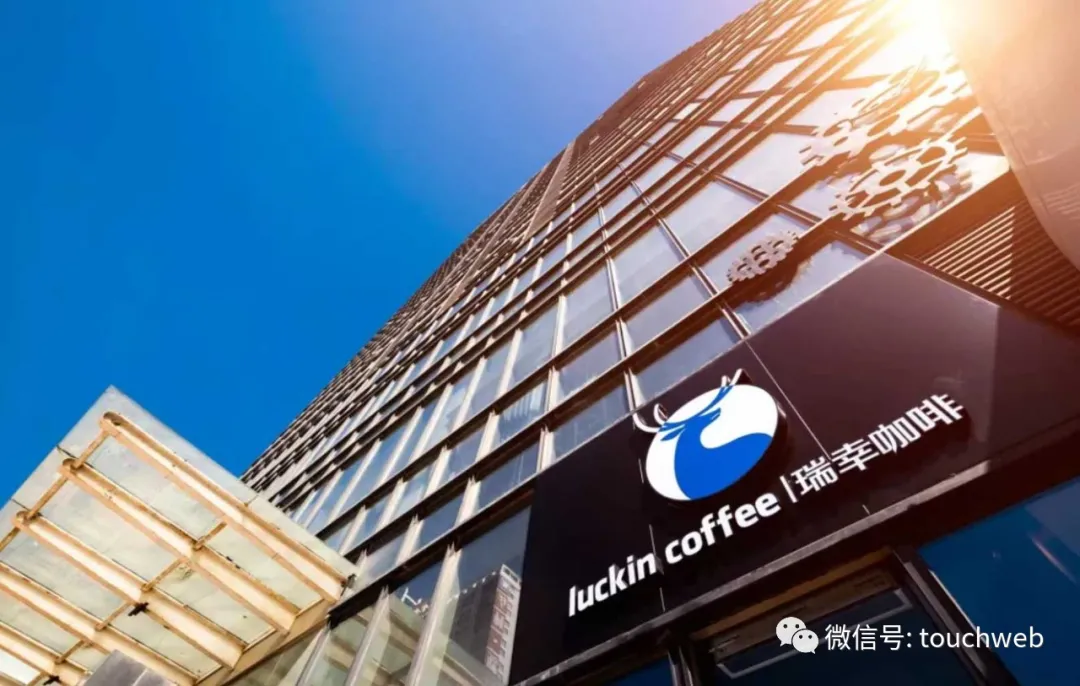 路劲境外债务重组进展：持有人意见分歧，反对公司新方案的持有人组建新的AHG