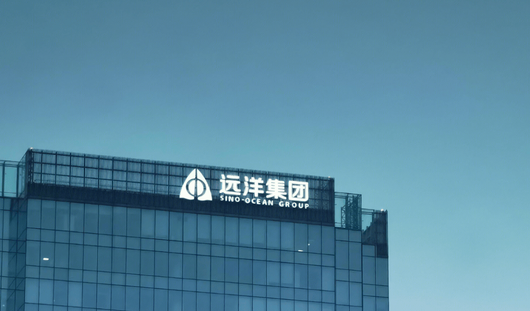 路劲境外债务重组进展：持有人意见分歧，反对公司新方案的持有人组建新的AHG