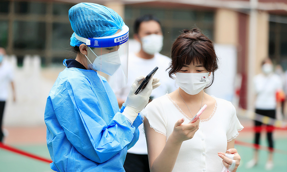 智利企业减税政策引发商界期待与分析师警示