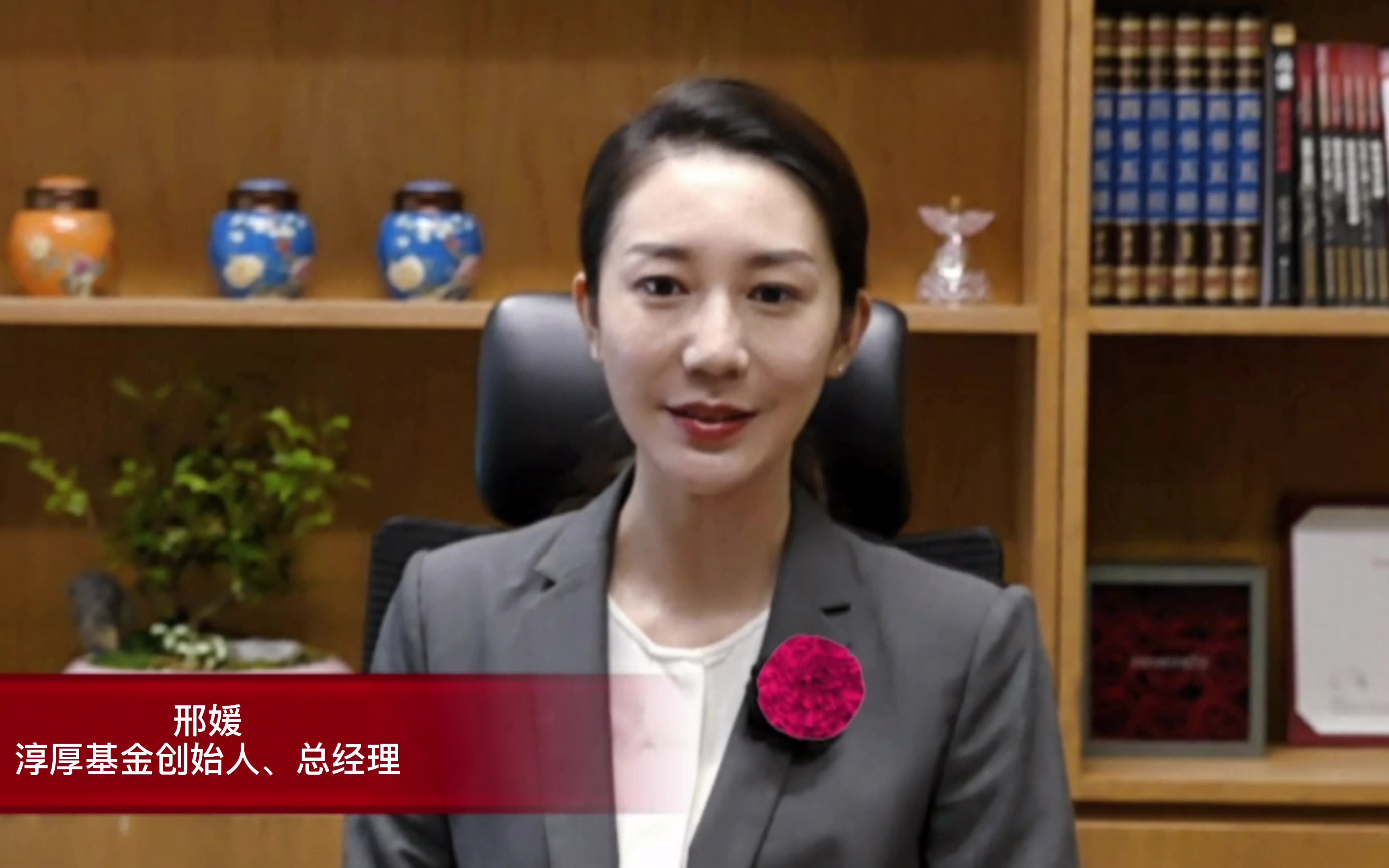 结构性牛市延续！淳厚基金发声：聚焦科技成长，兼顾低估修复