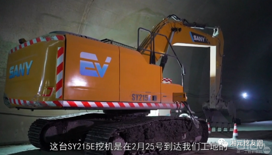 邵阳液压获得发明专利授权：“用于动力头马达的溢流补油阀组及机械设备”