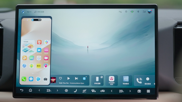 比亚迪获得发明专利授权：“接触器和车辆”