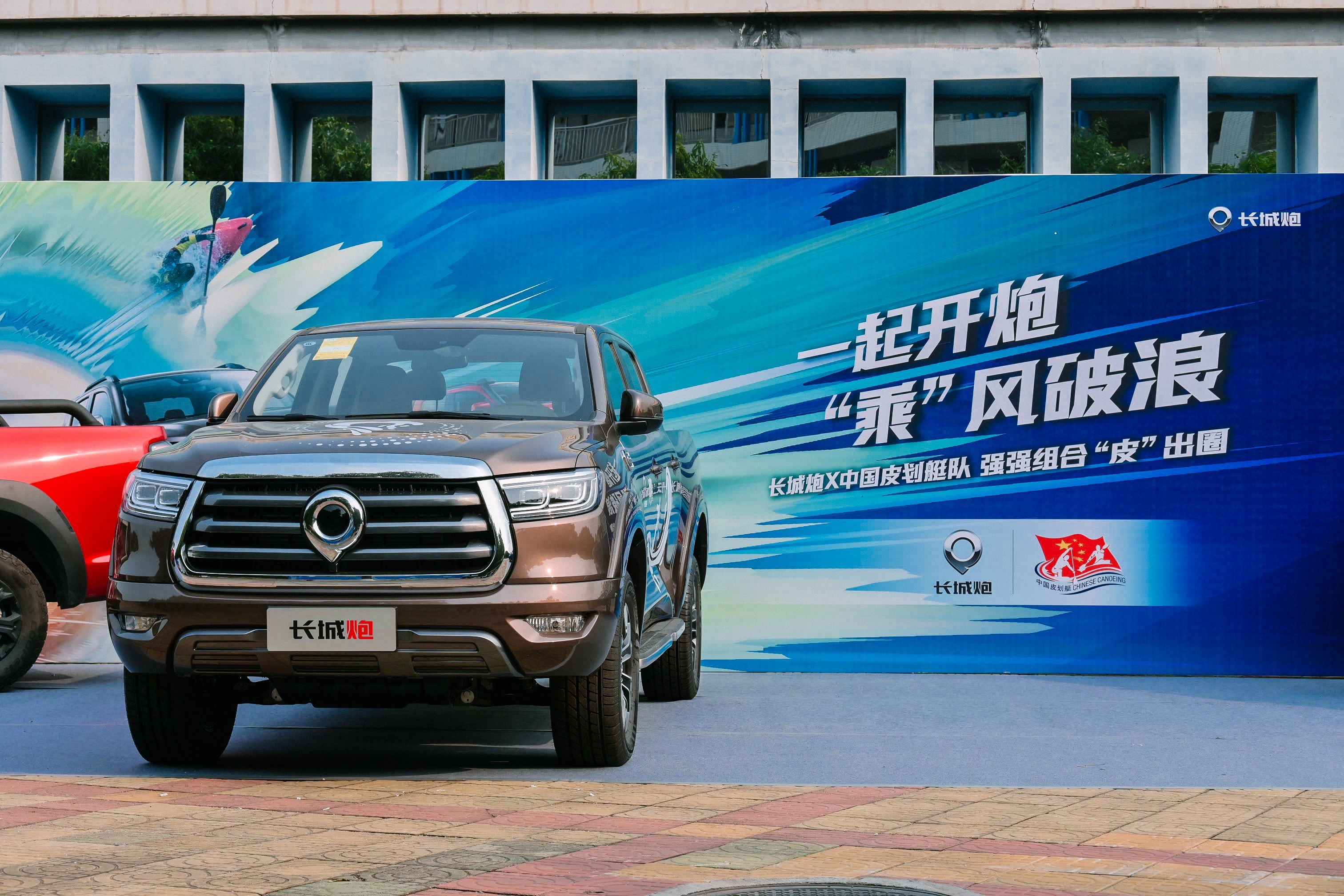 长城汽车获得发明专利授权：“一种针对车辆温控系统的控制方法和装置”