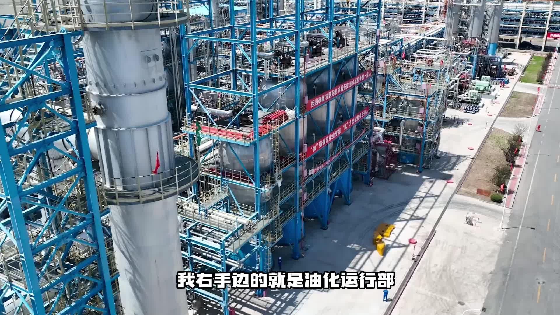 中国石化获得发明专利授权：“渣油加氢装置的优化方法、装置、电子设备与存储介质”