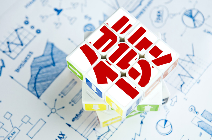 每周债市看点 | 融侨集团涉两起重大诉讼，合景集团公司被列为失信被执行人