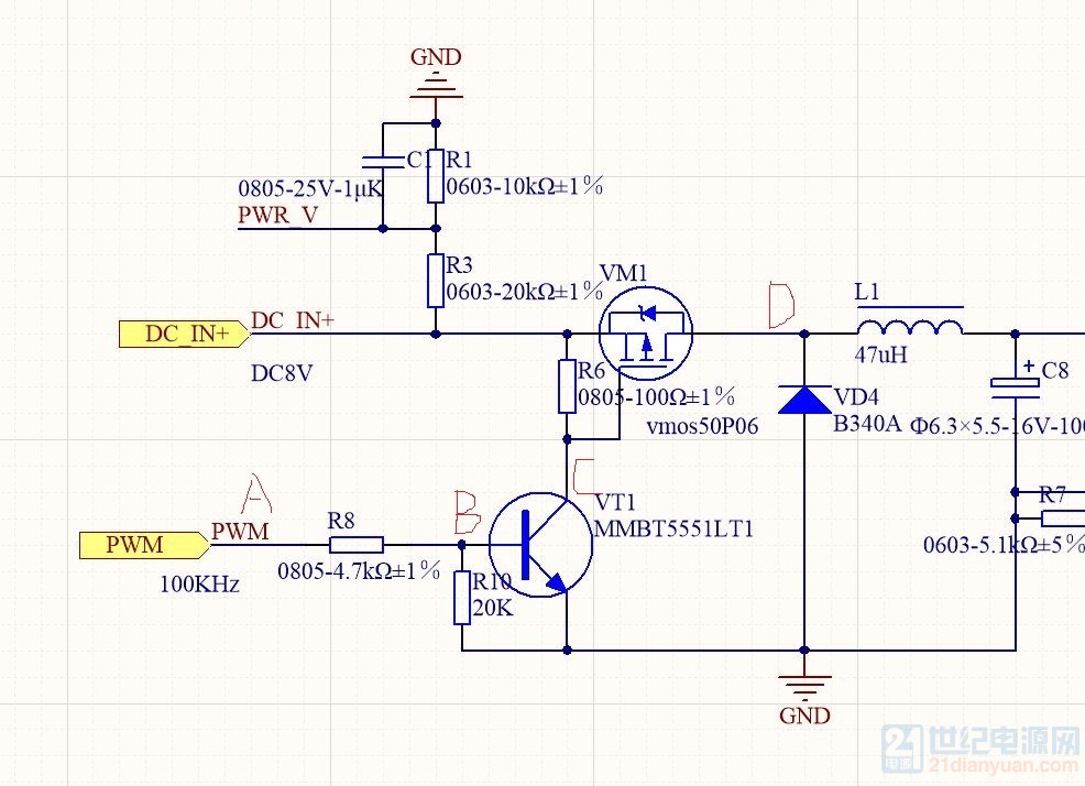 锴威特获得发明专利授权:“应用于电流检测的自适应PWM抑制电路”