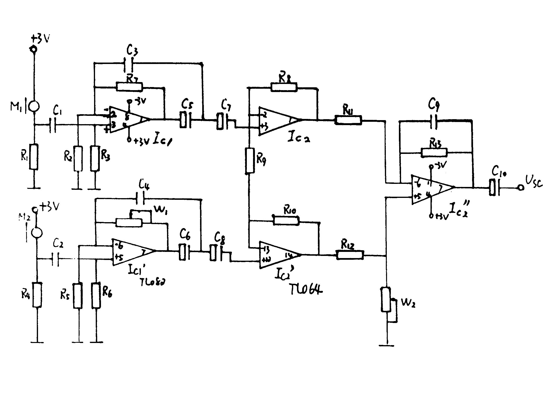 锴威特获得发明专利授权:“应用于电流检测的自适应PWM抑制电路”