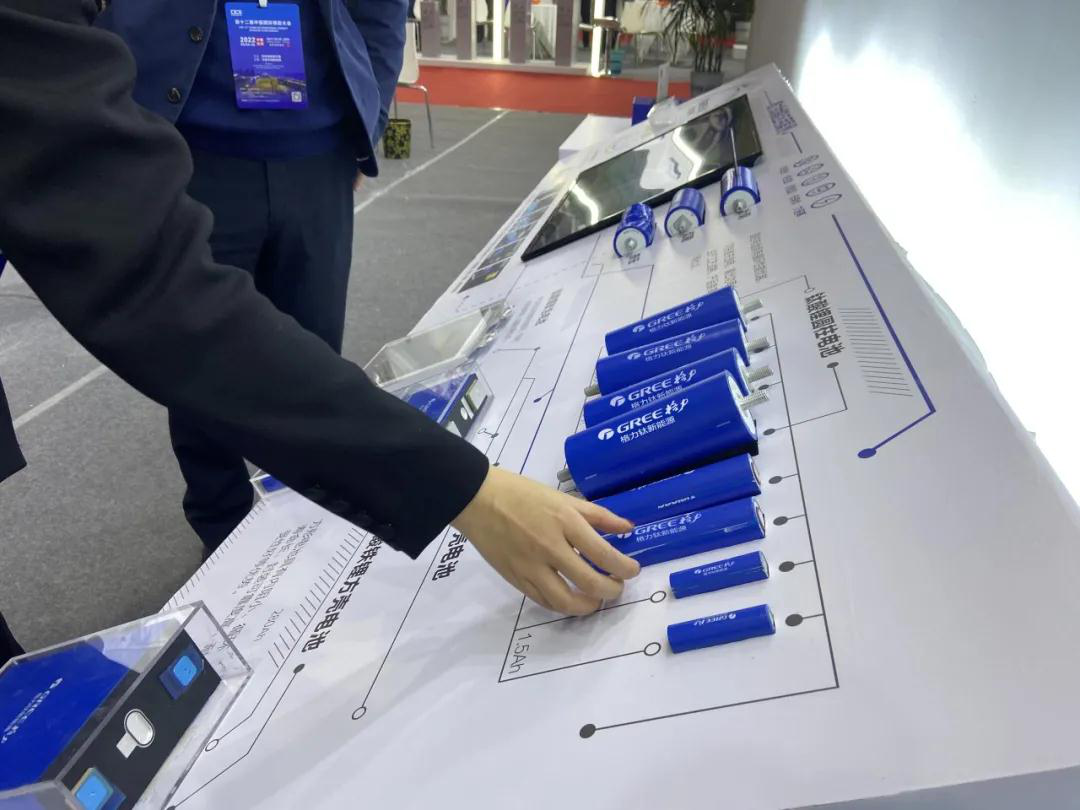 格力钛入选制造业单项冠军企业名单