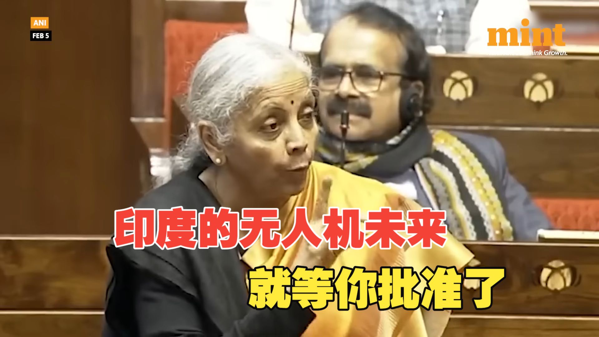 印度计划设立1万亿卢比的新基金支持本地芯片制造