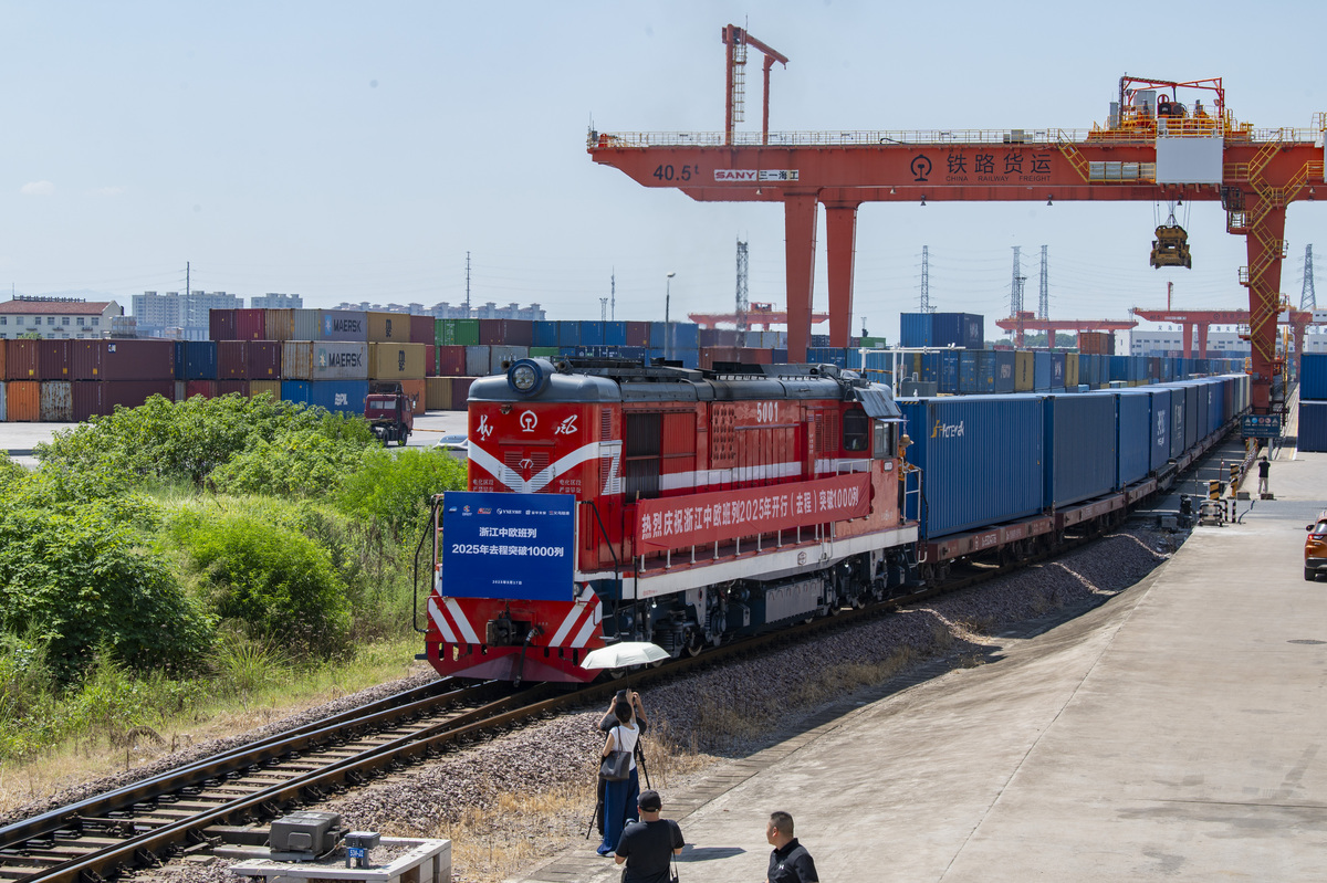 沙特铁路扩大货运服务