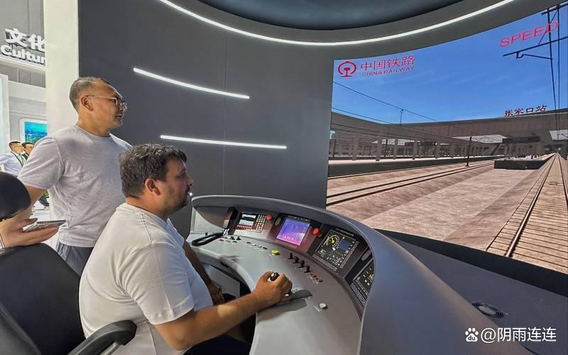 沙特铁路扩大货运服务