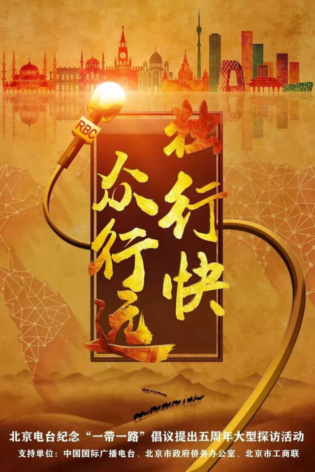 独行快、众行远，杨冬团队以并联模式追求立体阿尔法