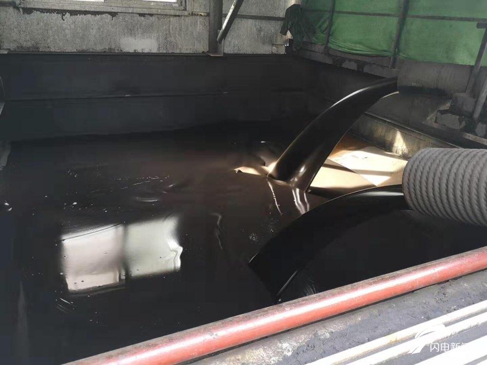 万华化学获得发明专利授权：“一种水煤浆添加剂和水煤浆的制备方法”