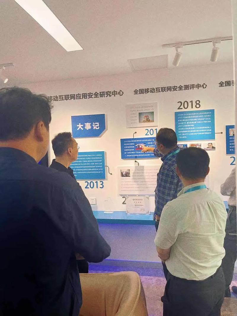 国投智能获得发明专利授权：“一种实现稀疏文件迁移的方法、装置和存储介质”